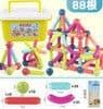 image-Magnetic Building Blocks Educational Toy Set for Children Ages 4-6