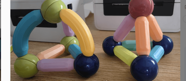 image-Magnetic Building Blocks Educational Toy Set for Children Ages 4-6