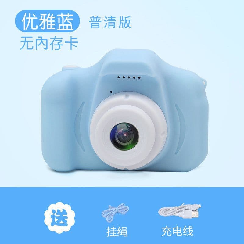 image-X2 Children's Digital Camera Mini HD Camera with 2.0" LCD Screen