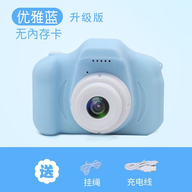 image-X2 Children's Digital Camera Mini HD Camera with 2.0" LCD Screen