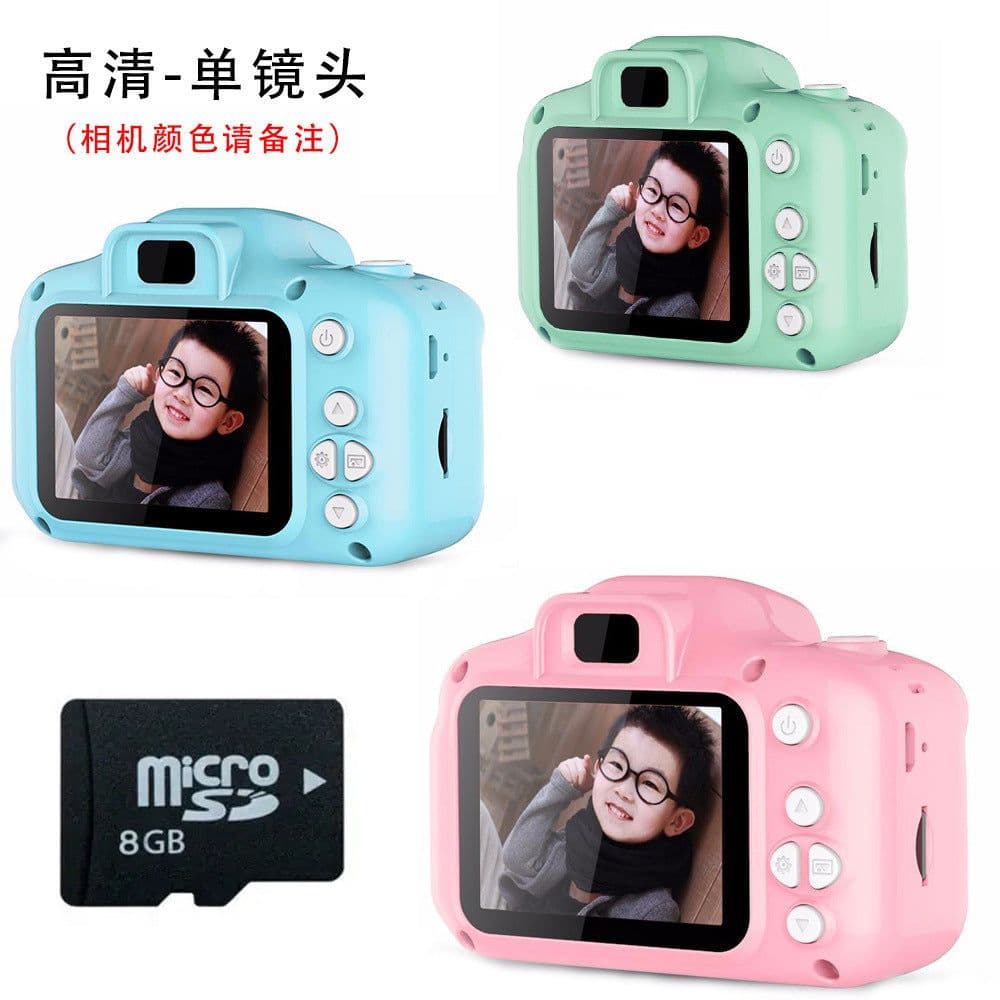 image-X2 Children's Digital Camera Mini HD Camera with 2.0" LCD Screen