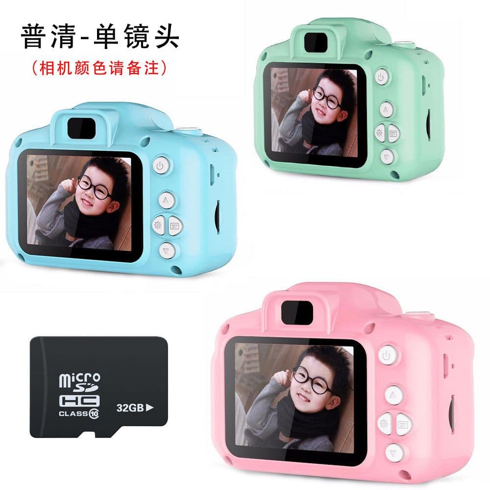 image-X2 Children's Digital Camera Mini HD Camera with 2.0" LCD Screen