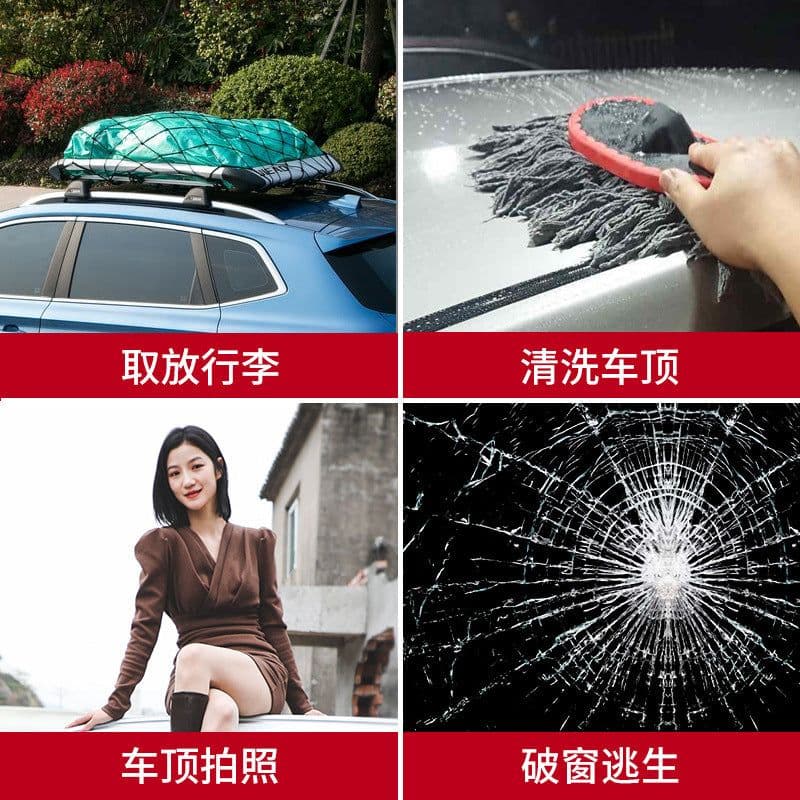 image-Car Door Step Pedal Roof Assist Hook SUV Doorstep