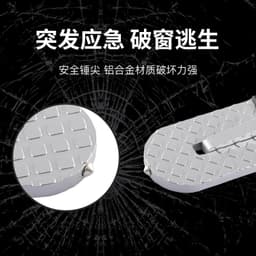 image-Car Door Step Pedal Roof Assist Hook SUV Doorstep