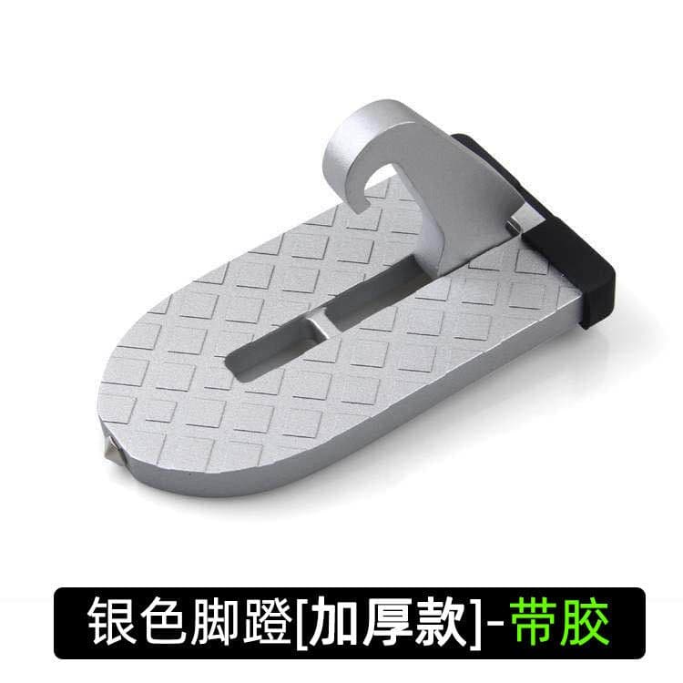 image-Car Door Step Pedal Roof Assist Hook SUV Doorstep