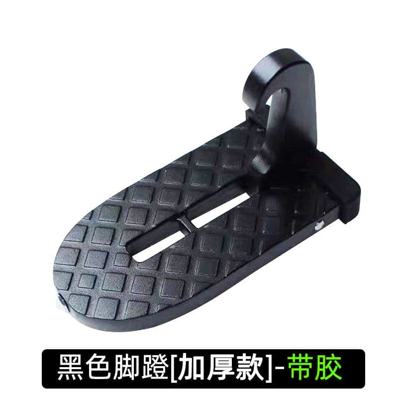 image-Car Door Step Pedal Roof Assist Hook SUV Doorstep