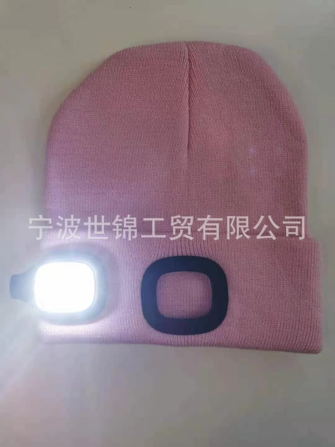 image-LED Knitted Hat with Built-in Lights - Acrylic Winter Beanie