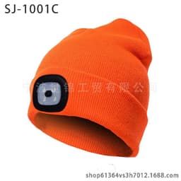 image-LED Knitted Hat with Built-in Lights - Acrylic Winter Beanie