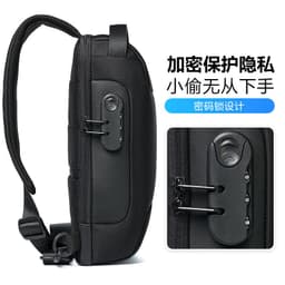 image-Vihir Men's Anti-Theft Chest Bag Oxford Cloth Crossbody Messenger