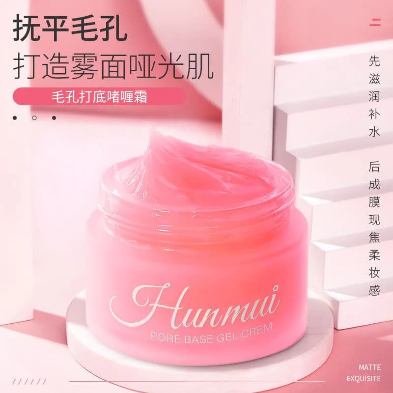 image-Han Lun Meiyu Pore Primer Gel Cream 30g kong-112