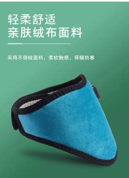image-Yi Shuyu USB Heated Neck Brace with Graphene Technology