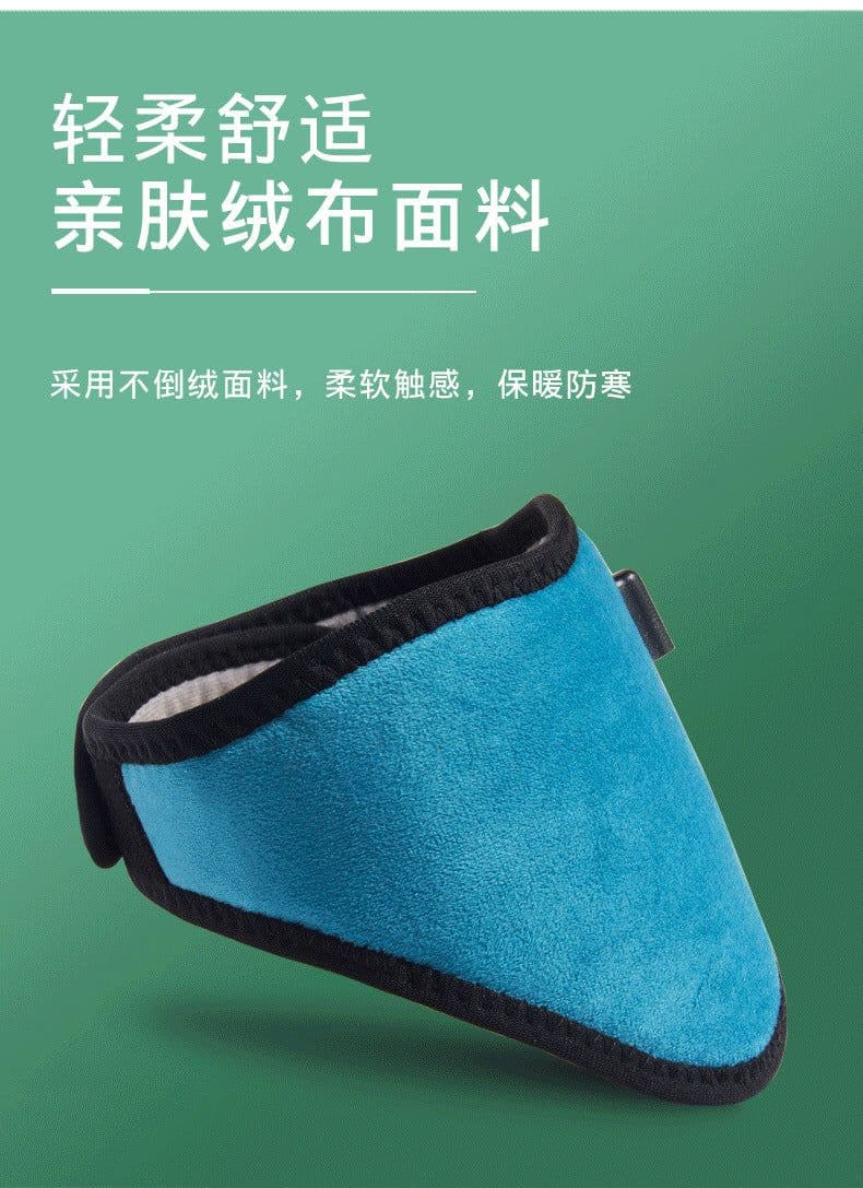 image-Yi Shuyu USB Heated Neck Brace with Graphene Technology
