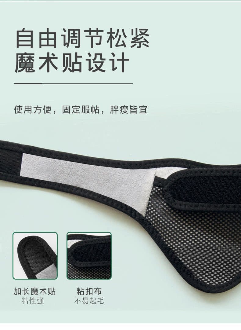 image-Yi Shuyu USB Heated Neck Brace with Graphene Technology