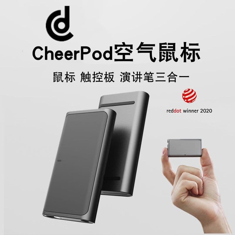image-Cheerdots Bluetooth Air Mouse with Laser Pointer