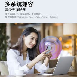 image-Cheerdots Bluetooth Air Mouse with Laser Pointer