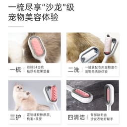 image-Pet Attractive Cat Hair Removal Roller Comb Brush