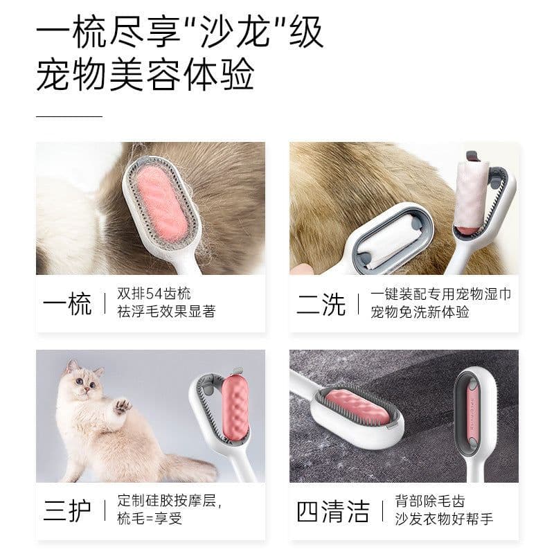 image-Pet Attractive Cat Hair Removal Roller Comb Brush