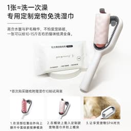 image-Pet Attractive Cat Hair Removal Roller Comb Brush