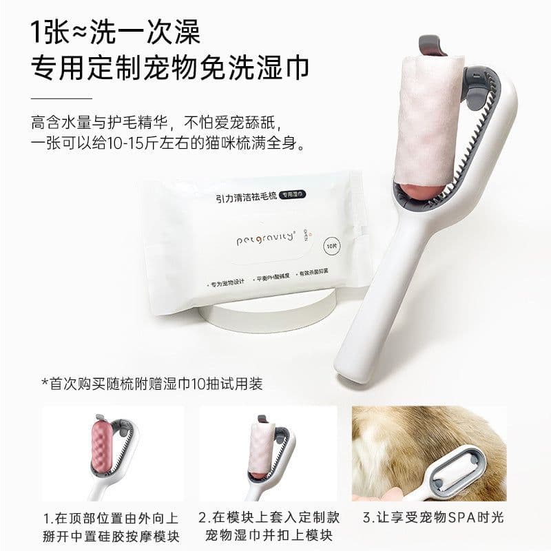 image-Pet Attractive Cat Hair Removal Roller Comb Brush
