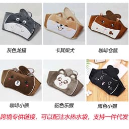 image-Hot Water Bottle with Plush Belt - Waist Warmer Pain Relief