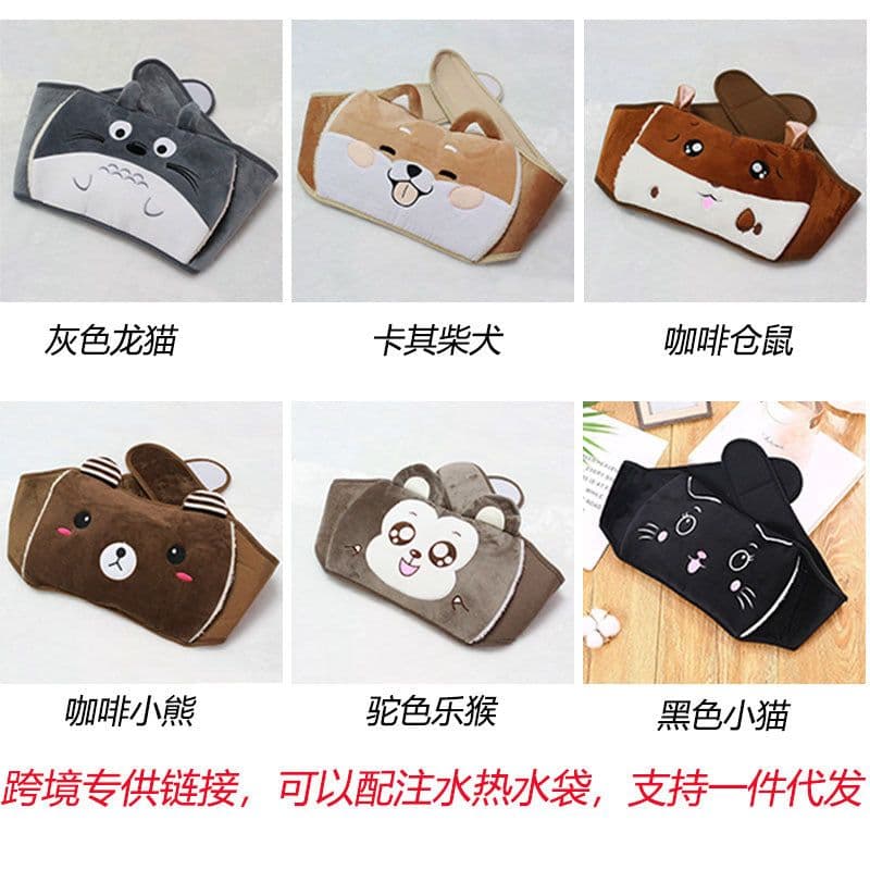 image-Hot Water Bottle with Plush Belt - Waist Warmer Pain Relief