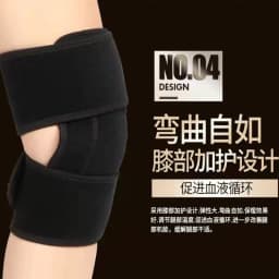 image-Qingjie Electric Heating Knee Pads 3-Speed Temperature Control