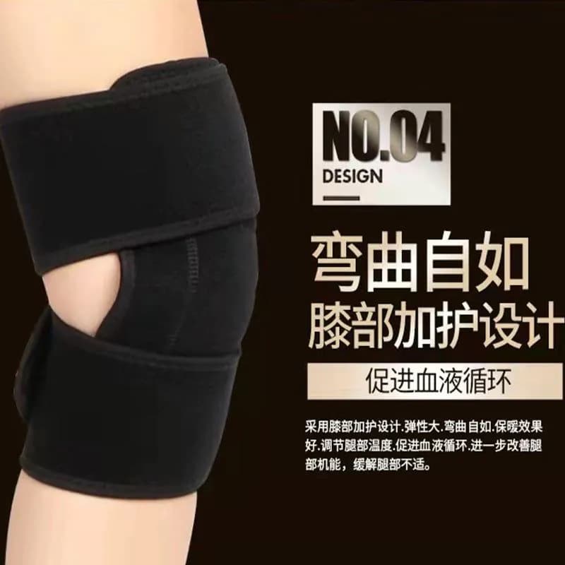 image-Qingjie Electric Heating Knee Pads 3-Speed Temperature Control