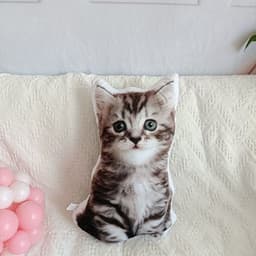 image-DIY 3D Cat Plush Pillow Toy Gift Brown 47x26cm