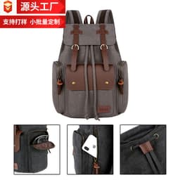 image-Wabago Men's Canvas Leather Backpack 30x42x14cm Business Laptop Bag