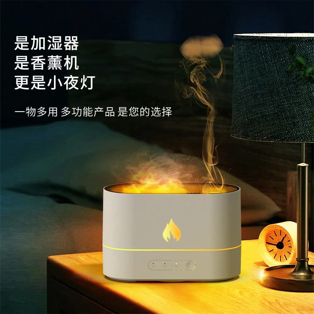 image-3D Flame Humidifier Aromatherapy Diffuser 250ml USB Essential Oil Diffuser
