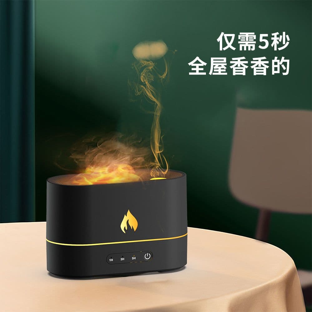 image-3D Flame Humidifier Aromatherapy Diffuser 250ml USB Essential Oil Diffuser