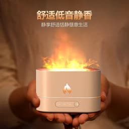 image-3D Flame Humidifier Aromatherapy Diffuser 250ml USB Essential Oil Diffuser