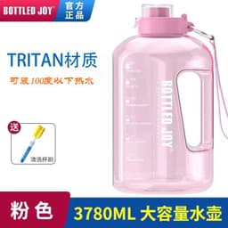 image-BottleJoy Large Capacity Water Bottle Fitness Sports Jug