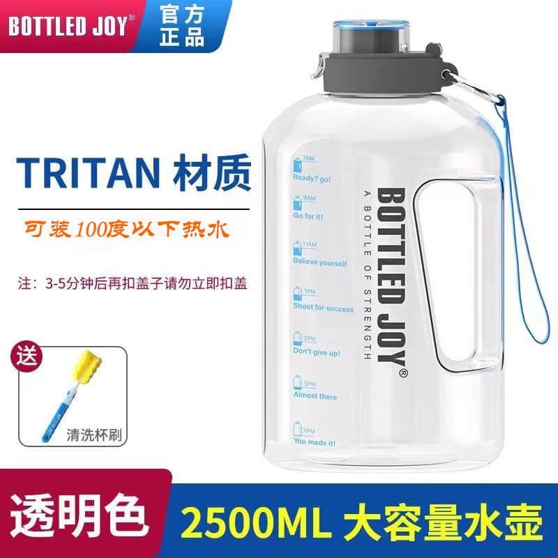 image-BottleJoy Large Capacity Water Bottle Fitness Sports Jug