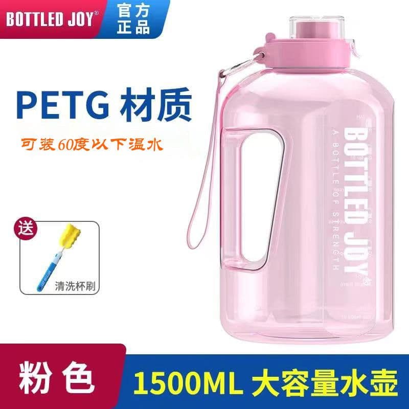 image-BottleJoy Large Capacity Water Bottle Fitness Sports Jug