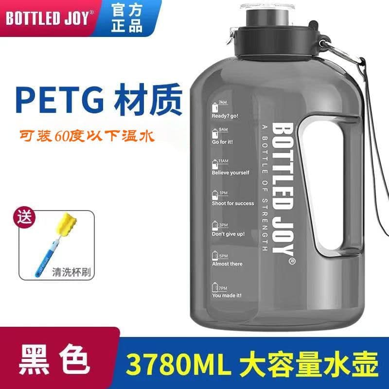 image-BottleJoy Large Capacity Water Bottle Fitness Sports Jug