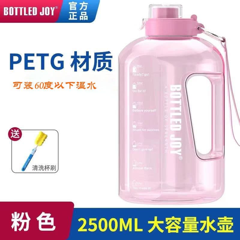 image-BottleJoy Large Capacity Water Bottle Fitness Sports Jug