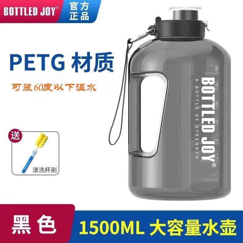 image-BottleJoy Large Capacity Water Bottle Fitness Sports Jug