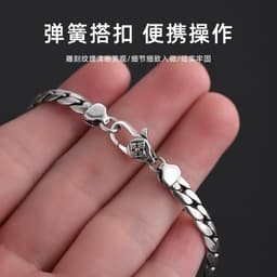 image-Men's Cuban Chain Bracelet Copper Braided Retro Buckle Jewelry