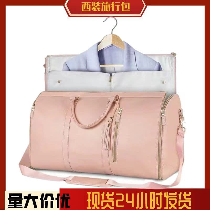 image-Men's Folding Suit Garment Bag Large Capacity Travel Storage