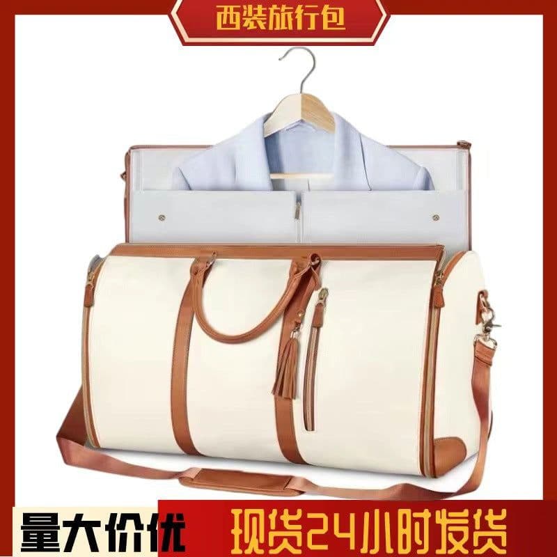 image-Men's Folding Suit Garment Bag Large Capacity Travel Storage