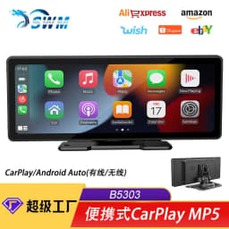 image-10.26" Portable Bluetooth Car MP5 Player with Wireless CarPlay