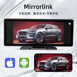 image-10.26" Portable Bluetooth Car MP5 Player with Wireless CarPlay