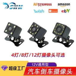 image-SWM H-4 Car Reversing Camera CCD Night Vision 170° Rear View