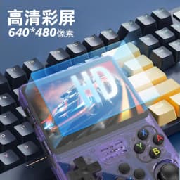 image-YXS R36S Handheld Game Console 64GB Retro Mini HD Screen