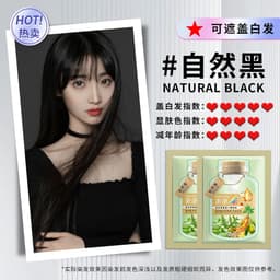 image-Natural Black Hair Dye Cream - Covers Gray Hair, Plant-Based