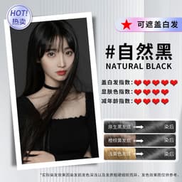 image-Natural Black Hair Dye Cream - Covers Gray Hair, Plant-Based