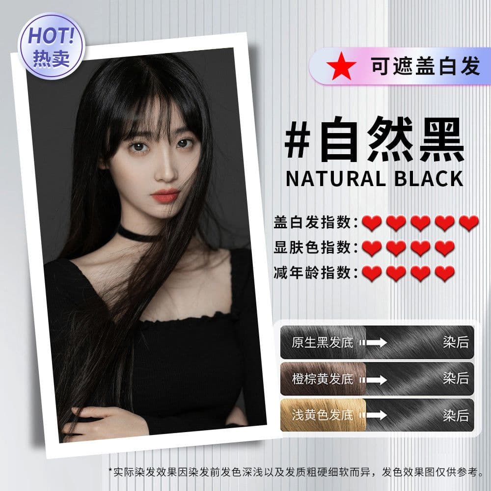 image-Natural Black Hair Dye Cream - Covers Gray Hair, Plant-Based
