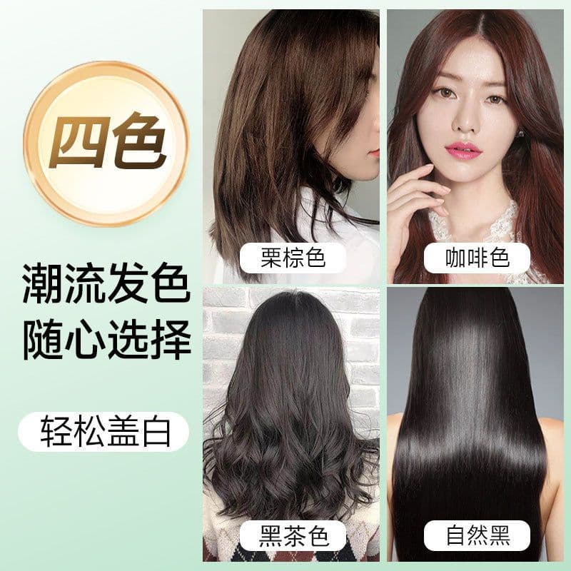 image-Natural Black Hair Dye Cream - Covers Gray Hair, Plant-Based