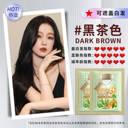 image-Natural Black Hair Dye Cream - Covers Gray Hair, Plant-Based
